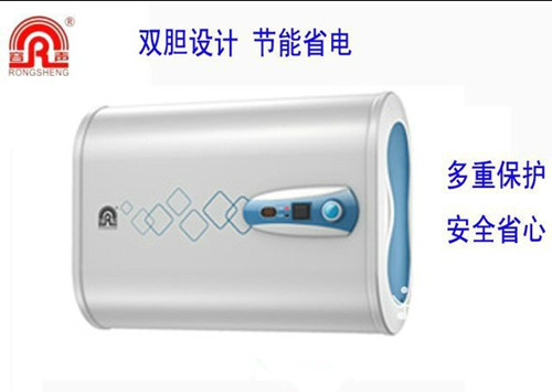 容声热水器好不好