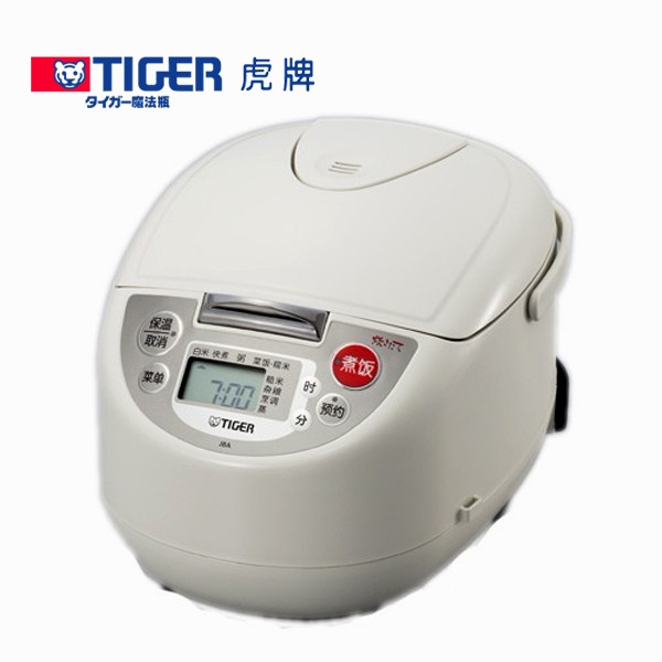 虎牌电饭煲怎么样