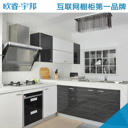 欧睿宇邦橱柜怎么样