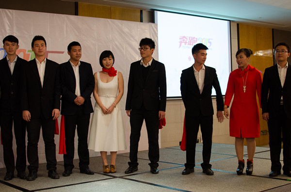 神秘人惊现慧亚2015年会,是惊喜还是惊吓? 神秘人惊现慧亚2015年会,是惊喜还是惊吓?