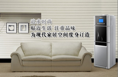浪木饮水机怎么样 