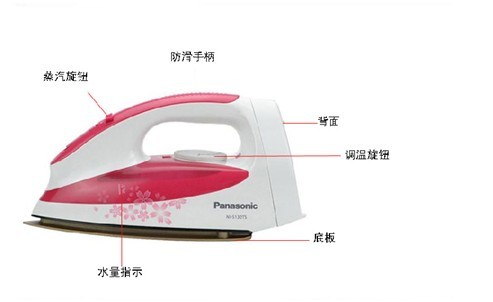松下电熨斗怎么样
