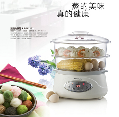 电蒸笼怎么用 电蒸笼怎么用