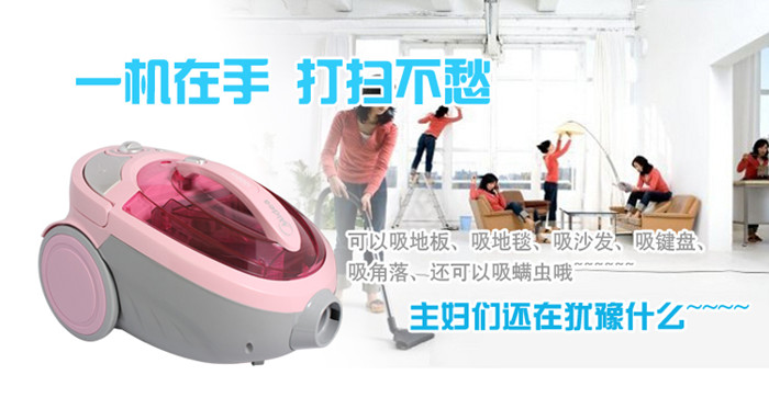 美的吸尘器怎么样 