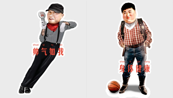 撕逼大战是这样玩的？我读书少你不要骗我