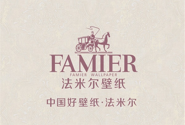 法米尔墙纸效果图欣赏