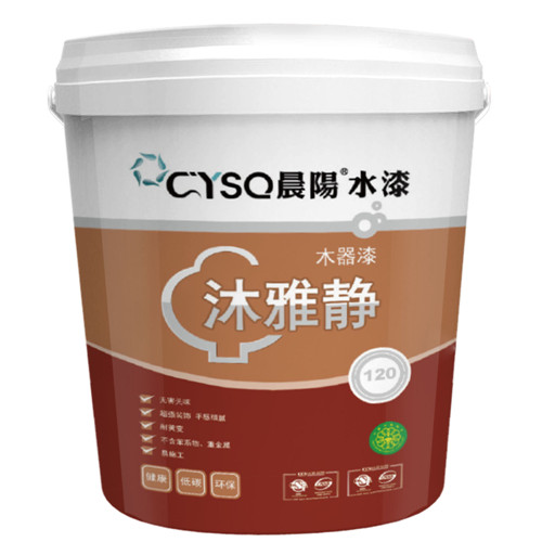 水性木器漆要注意什么