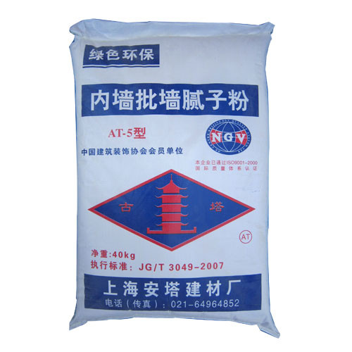 内墙腻子粉施工要求有哪些