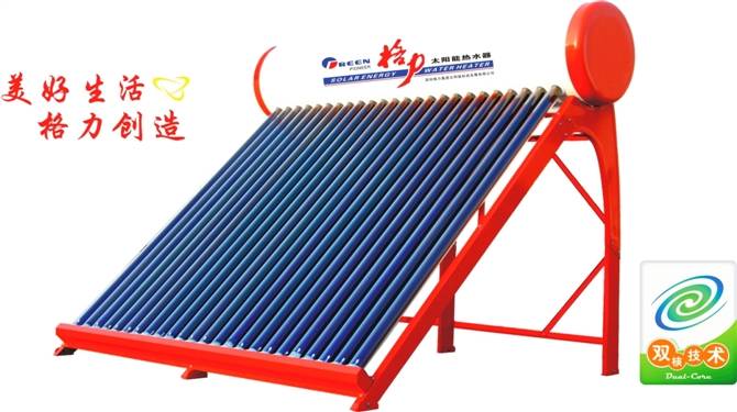 格力太阳能热水器怎么样 格力太阳能热水器怎么样