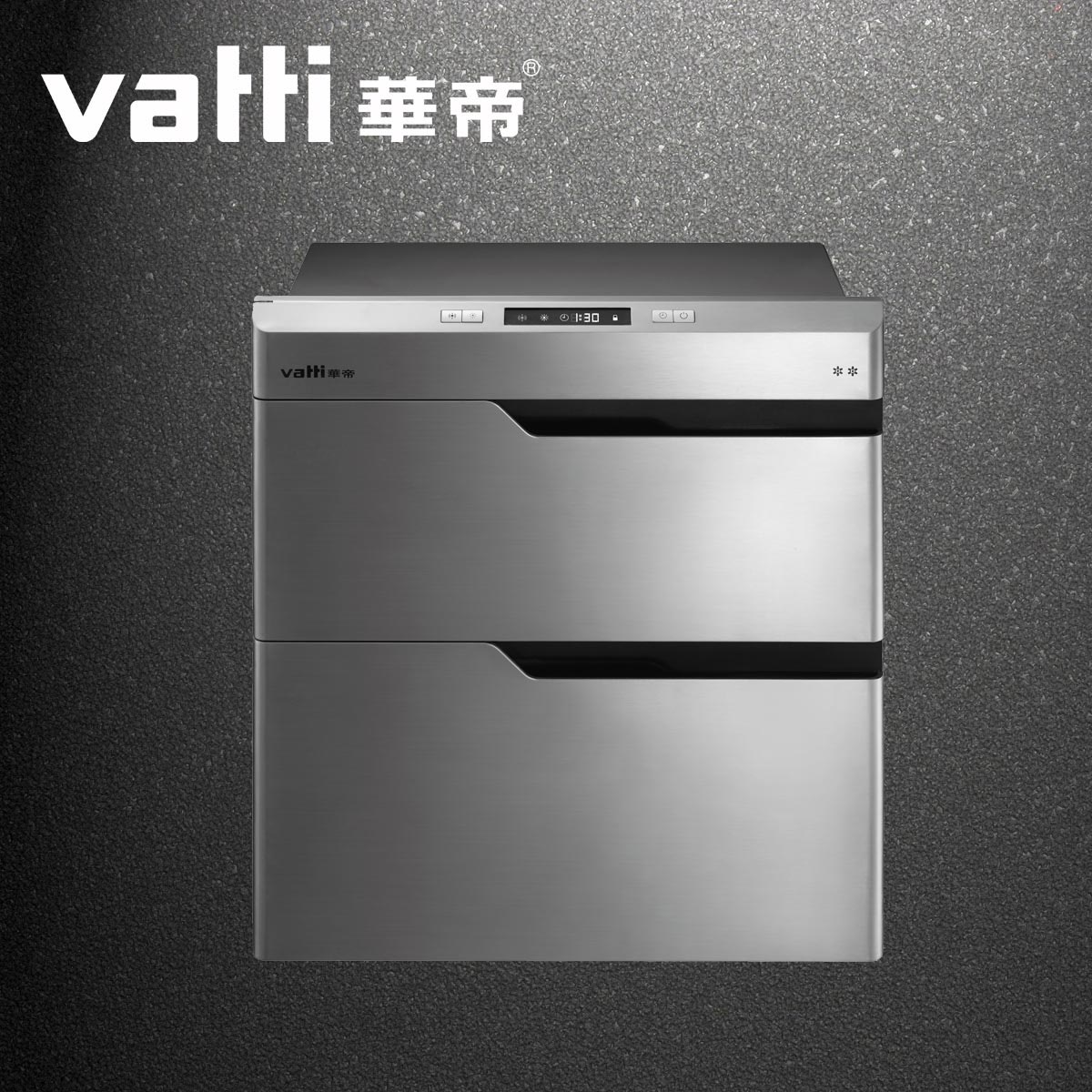 消毒柜十大品牌有哪些 