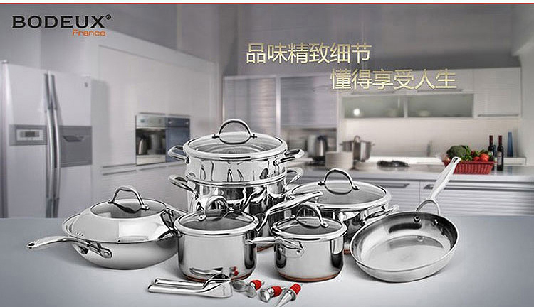 铂帝斯厨具怎么样