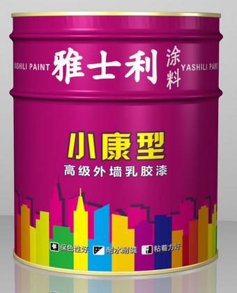 雅士利漆价格多少 