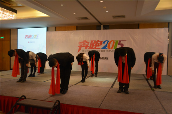 神秘人惊现慧亚2015年会,是惊喜还是惊吓? 神秘人惊现慧亚2015年会,是惊喜还是惊吓?