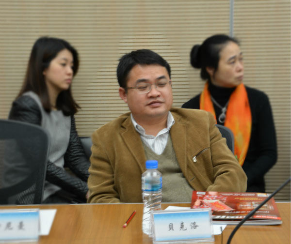 起航2015 上海建博会品牌座谈会成功举行