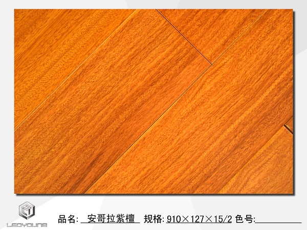 李洋地板招商政策和加盟条件介绍 李洋地板招商政策和加盟条件介绍