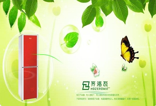 齐洛瓦冰箱怎么样 