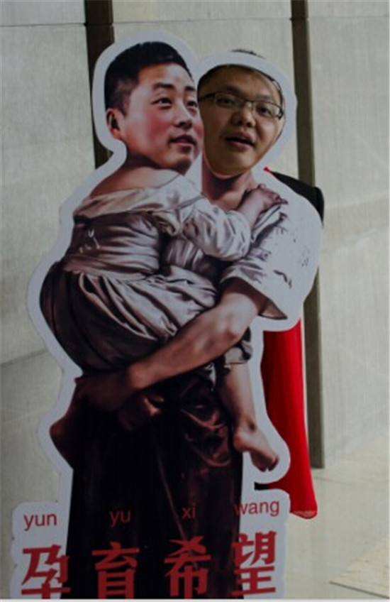 神秘人惊现慧亚2015年会,是惊喜还是惊吓? 神秘人惊现慧亚2015年会,是惊喜还是惊吓?