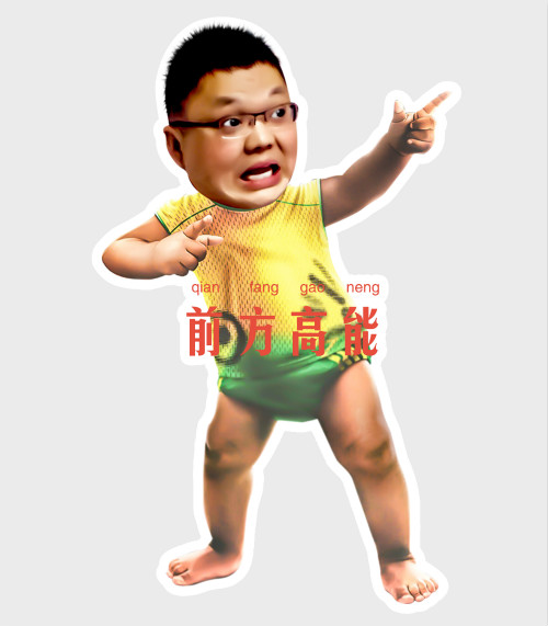 撕逼大战是这样玩的？我读书少你不要骗我