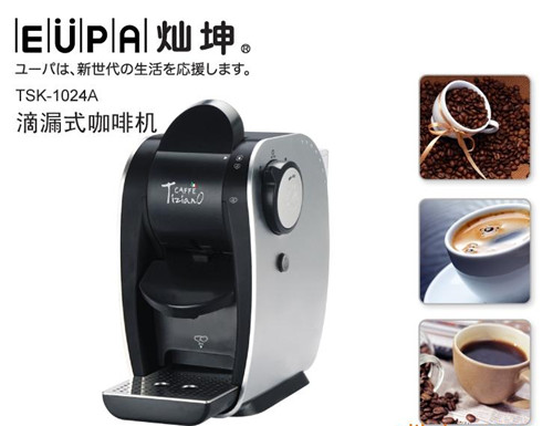 滴漏式咖啡机推荐 