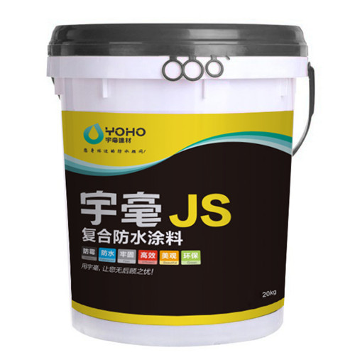 js防水涂料是什么 js防水涂料是什么