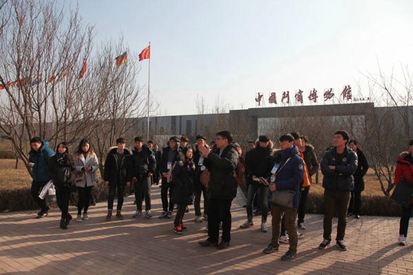 中国国际门窗城与韩国忠南大学合作签约