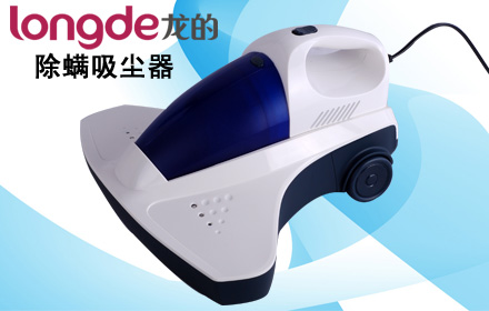 龙的吸尘器怎么样