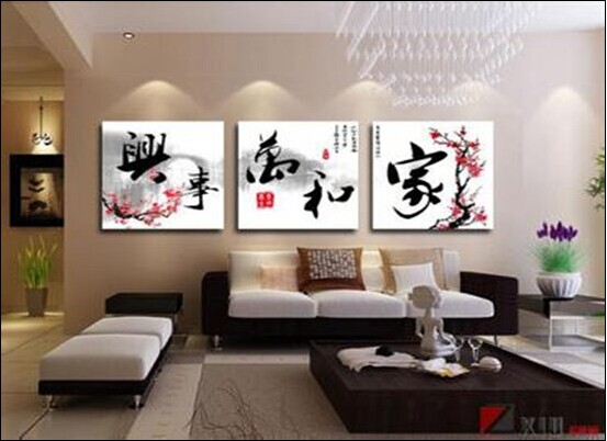 室内装饰画图片一览