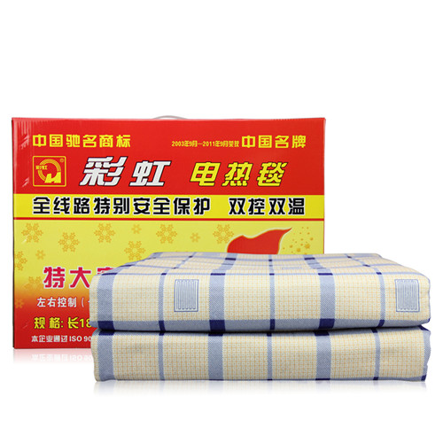 彩虹电热毯怎么样 