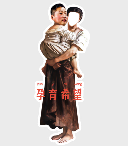 撕逼大战是这样玩的？我读书少你不要骗我