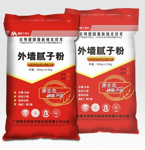 外墙腻子粉和内墙腻子粉有什么区别
