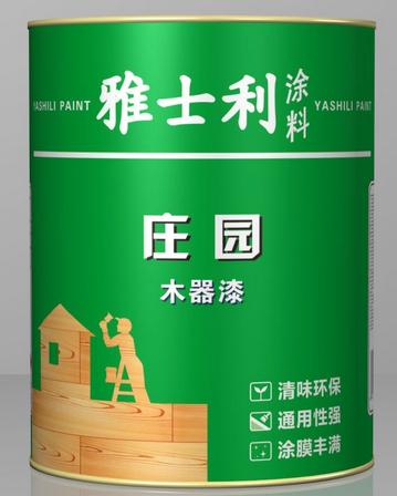 雅士利漆价格多少 