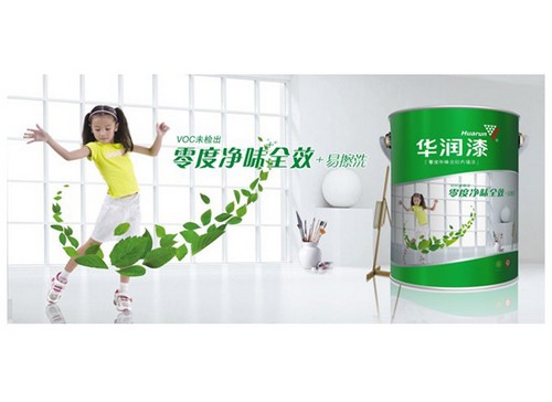 华润油漆好不好