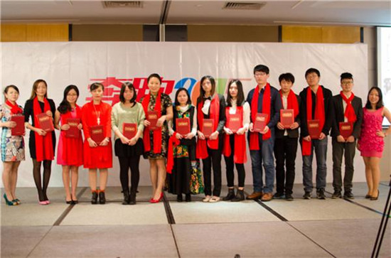 “奔跑2015”——慧亚传媒六周年庆典主题年会圆满落幕 “奔跑2015”——慧亚传媒六周年庆典主题年会圆满落幕