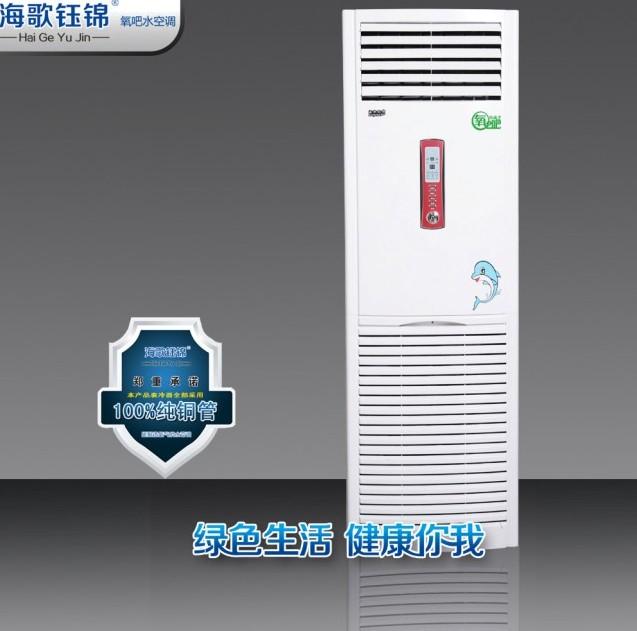 水空调怎么样 水空调怎么样