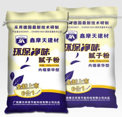 内墙腻子粉什么牌子好