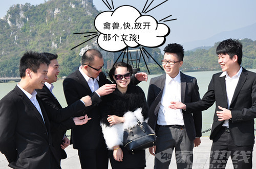 【卧槽】有逼格又任性的慧亚又开年会了？！ 