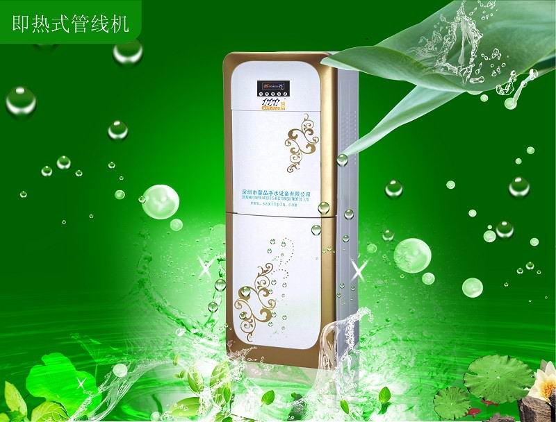馨品净水器怎么样 