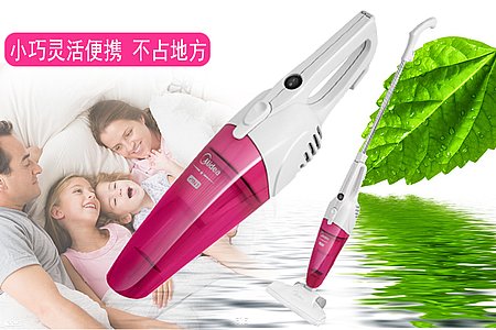 家用吸尘器推荐