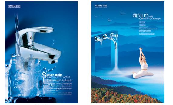 申鹭达浴室柜怎么样 申鹭达浴室柜怎么样