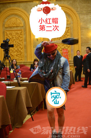 【卧槽】有逼格又任性的慧亚又开年会了？！ 