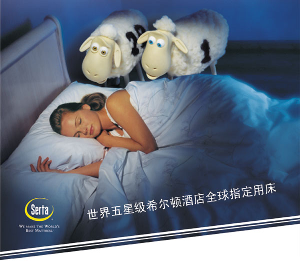 舒达床垫怎么样 