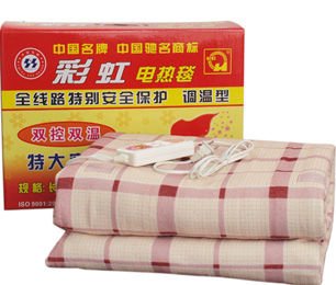 彩虹电热毯怎么样 