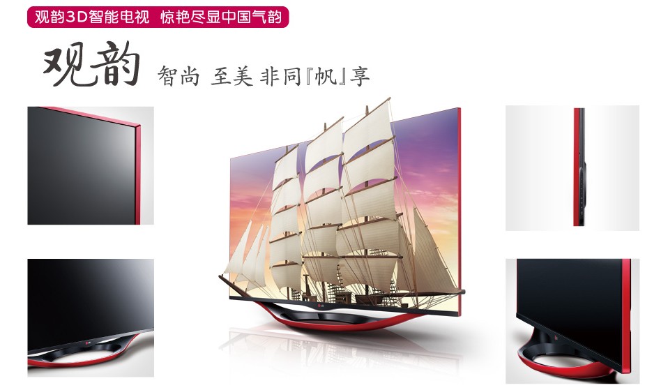 杜拉维特卫浴好不好