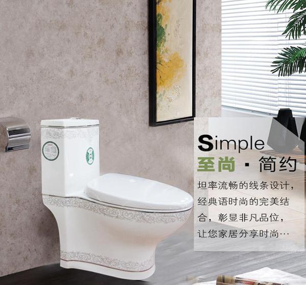欧陆卫浴怎么样