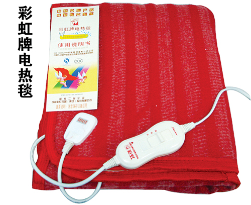 彩虹电热毯怎么样 