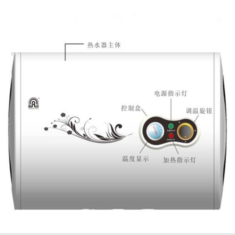 容声热水器好不好