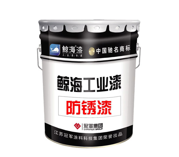 什么是防锈漆 