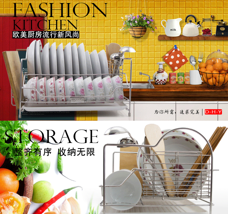 不锈钢置物架哪个品牌好 不锈钢置物架哪个品牌好