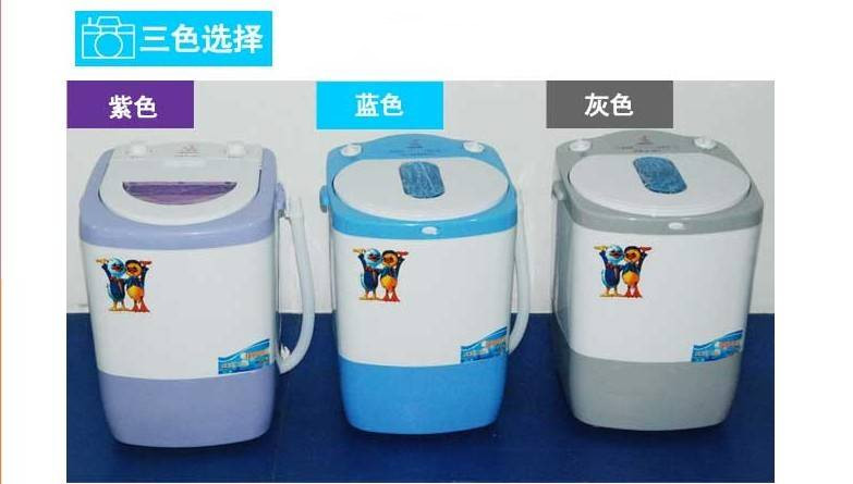 小型洗衣机品牌哪个好 小型洗衣机品牌哪个好