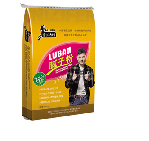 腻子粉是什么 